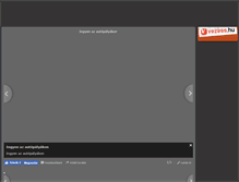 Tablet Screenshot of galeria.vezess.hu